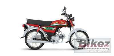 2021 Atlas Honda CD 70 specifications and pictures